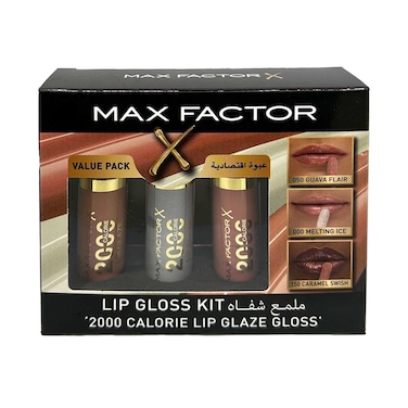 Max Factor 2000 Calorie Lip Glaze Gloss Kit