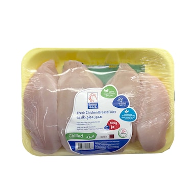 Bonjour Fresh Chicken Breast Fillet 500g