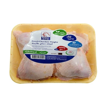 Bonjour Fresh Chicken Thighs 500g