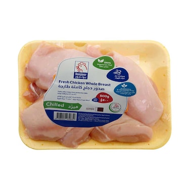 Bonjour Fresh Chicken Whole Breast 500g