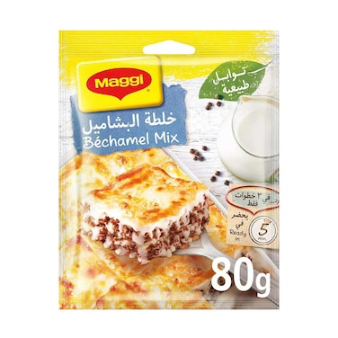 ماجي خلطة البشاميل 80 جرام
