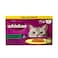 Whiskas Wet Food Tuna Flavor In Jelly Pouch 80gx12 Pieces