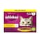 Whiskas Wet Food With Chicken In Gravy Pouch 80gx12 Pieces