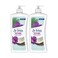 St. Ives Softening Body Lotion With Coconut &amp; Orchid 620mlx2 Pieces