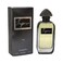 Maryaj Inspire Eau De Parfum For Men 90ml