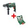 Bosch Impact Drill 600 Watts +Drill Set