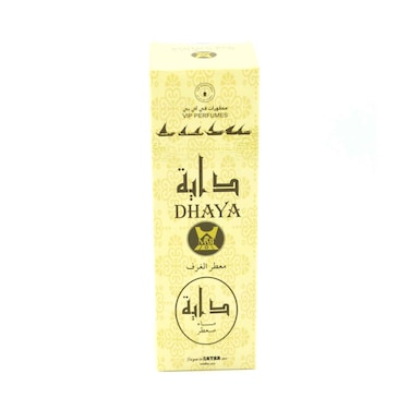 Room Freshner Dhaya 225Ml
