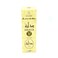 Room Freshner Dhaya 225Ml