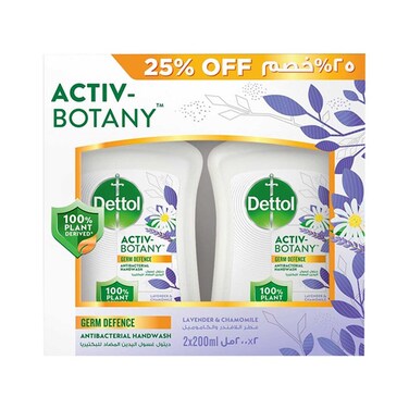 Dettol Activ-Botany Liquid Handwash Lavender &amp; Chamomile Scent 200mlx2 pieces