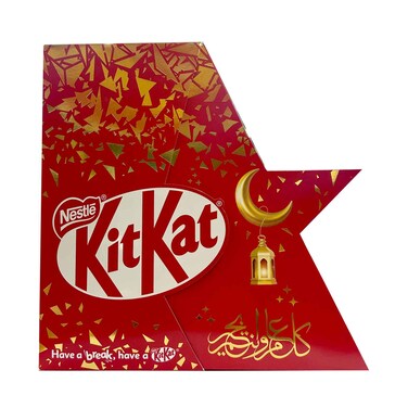 Nestle KitKat Mini&nbsp;Wafers Bars Covered With Milk Chocolate Celebration&nbsp;270g