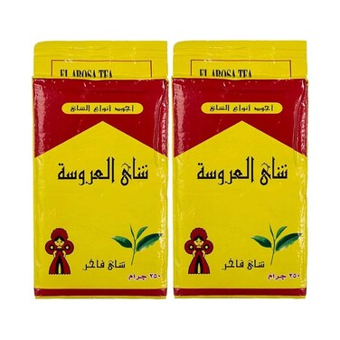 El Arosa Black Tea Vacuum Pack&nbsp;250gx2 Pieces