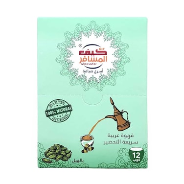 Kif Al Mosafer Instant Arabic Coffee With Cardamon