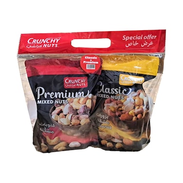 Crunchy Nuts Mixed Nuts Assorted 250gx2 Pieces