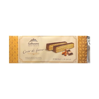 Galbusera Hazelnut Cream Filled Wafer Covered With Milk Chocolate 200g