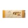 Galbusera Hazelnut Cream Filled Wafer Covered With Milk Chocolate 200g