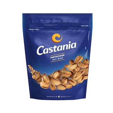 كاستانيا فستق 200 غرام