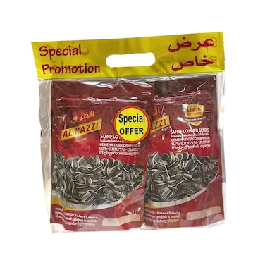 Al Kazzi Sunflower Seeds 150gx2 Pieces