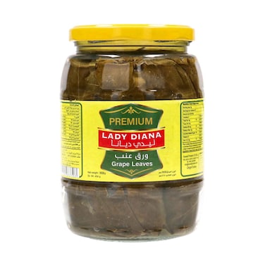ورق عنب ليدي ديانا الفاخر 908 جرام
