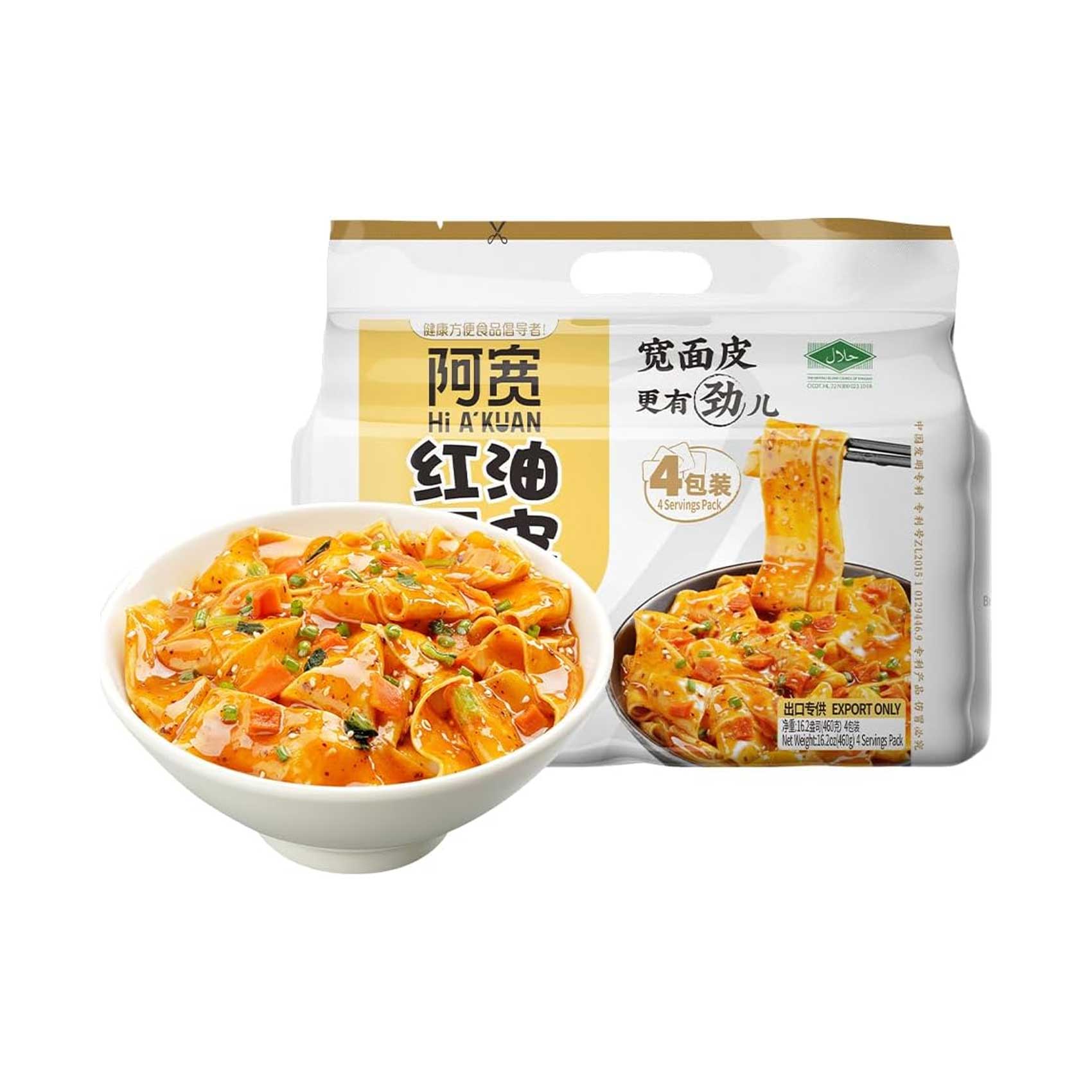 goricha　ququ+baba+sesame bean+salt 4種 Buy Hi A Kuan Broad Noodle Sesame Paste 460g Online
