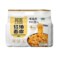 Hi A Kuan Broad Noodle Sesame Paste 460g