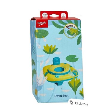 سبيدو مقعد سباحة 1 و2 سنة