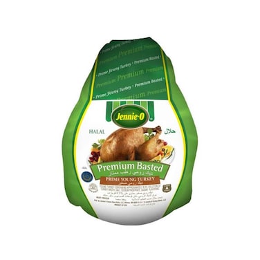 جيني ديك رومي كامل مجمد بالكيلو