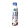 Alwajba High Protein Natural Flavored Coffee Milk Drink 330ml