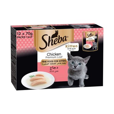 Sheba Chicken Premium Loaf Fine Pet Food For Kitten 2-12 Months 70gx12 Pieces