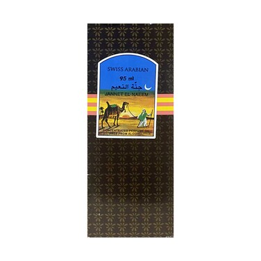 Swiss Arabian Jannet El Naeem Perfume 95ml