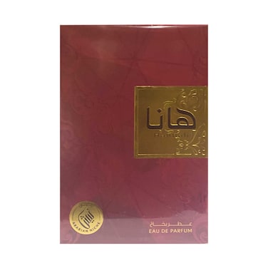 Arabian Niche Hannah Eau De Parfum 100ml