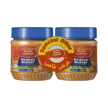 Roma Garden Peanut Butter Crunchy 340gx2 Pieces