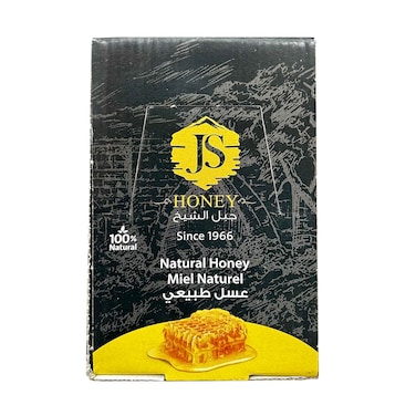 الجبل عسل جي إس طبيعي 300 غرام