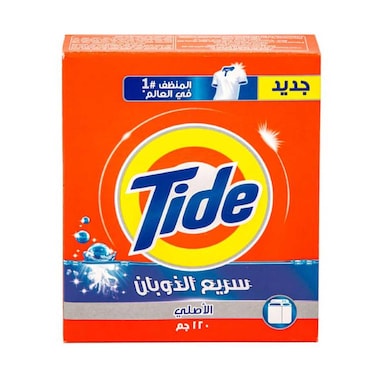 Tide Fast Action Original Detergent Powder 120g