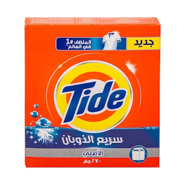 Tide Fast Action Original Detergent Powder 270g