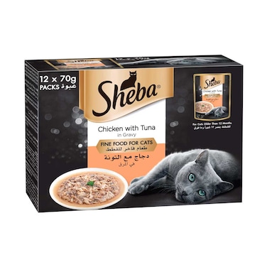 طعام شيبا فاين للقطط مع التونة في المرق، 70 جرامًا × 12 قطعة