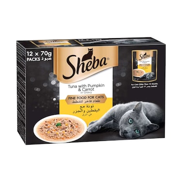 طعام شيبا فاين للقطط مع التونة واليقطين والجزر في المرق، 70 جرامًا × 12 قطعة