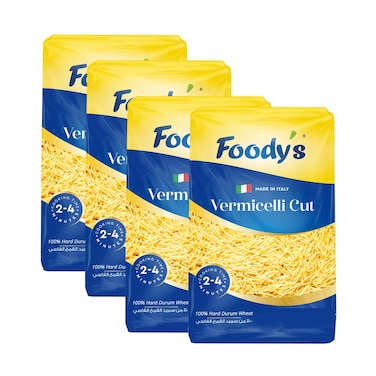 فوديز شعيرية مقطعة 450 جم × 4 قطع