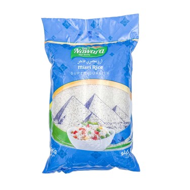 Nawara Egyptian Rice 5Kg