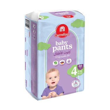 Maf Carrefour Comfortable Fit Baby Pants Regular Size 4 9-14kg 66 Pants
