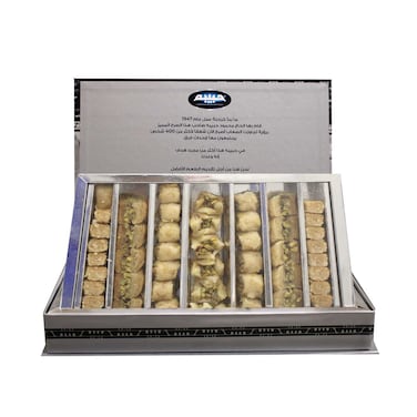 بقلاوة بدون سكر مضاف متنوع 500 جرام