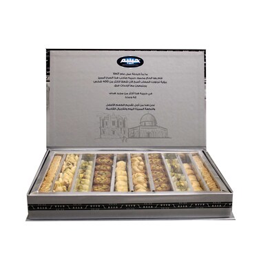 Arabian Sweets Elite Assorted 1kg