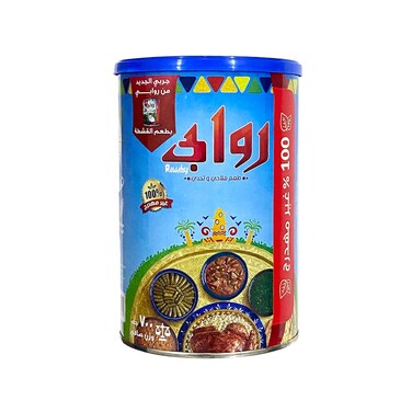 روابي سمن نباتي 700 جرام