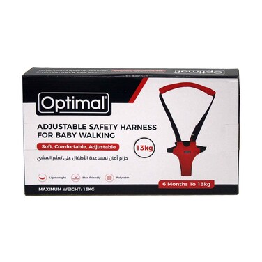Optimal Adjustable Safety Harness