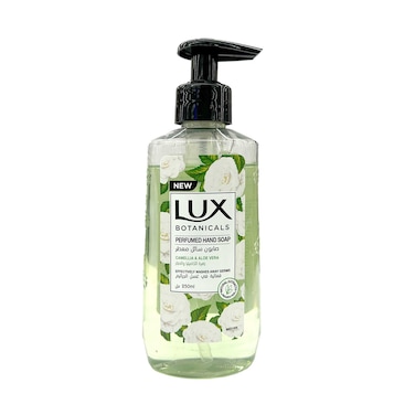 Lux Botanicals Perfumed Liquid Hand Soap Camelia &amp; Aloe Vera 250ml