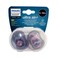 Philips Avent Baby Soother Ultra Air 6-18 Months old