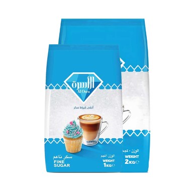 Al Osra Fine Sugar 2kg + 1kg