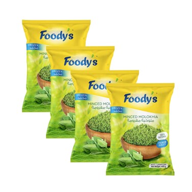 Foody's Frozen Minced Molokhia 400gx4 Pieces