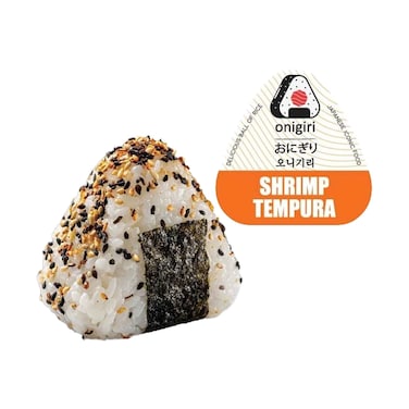 أونيجيري روبيان تيمبورا