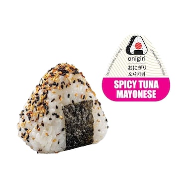 أونيجيري تونة سبايسي