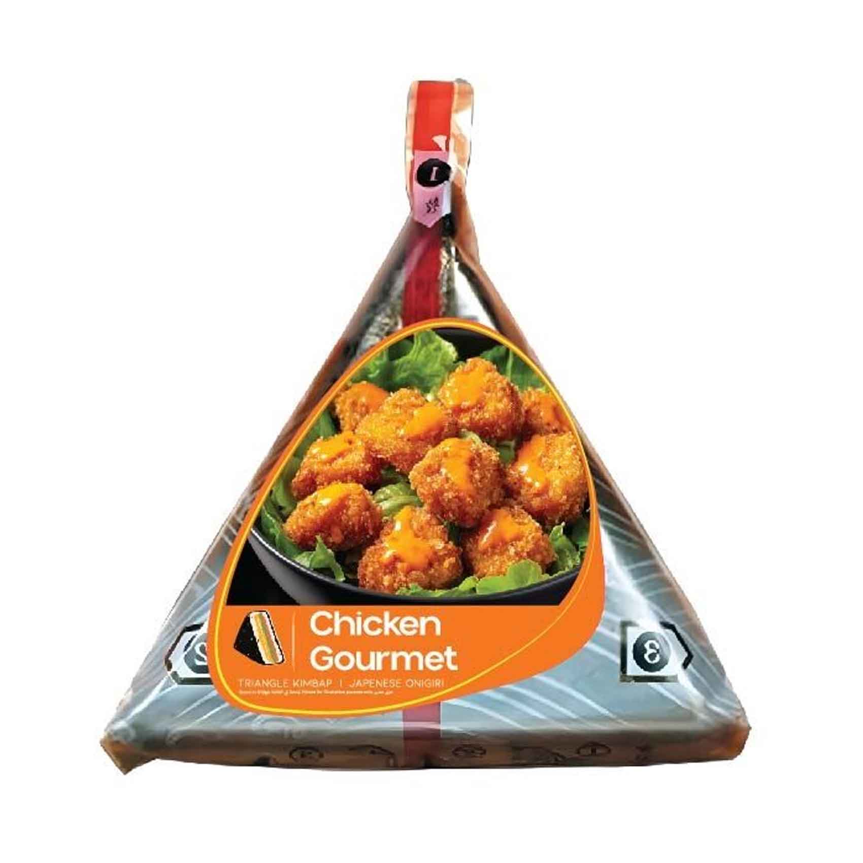 Onigiri Chicken Gourmet